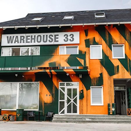 萨格勒布Warehouse 33公寓 外观 照片