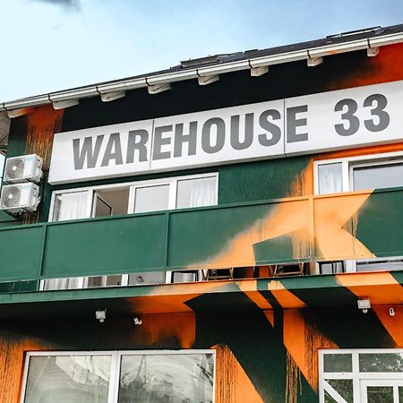 萨格勒布Warehouse 33公寓 外观 照片