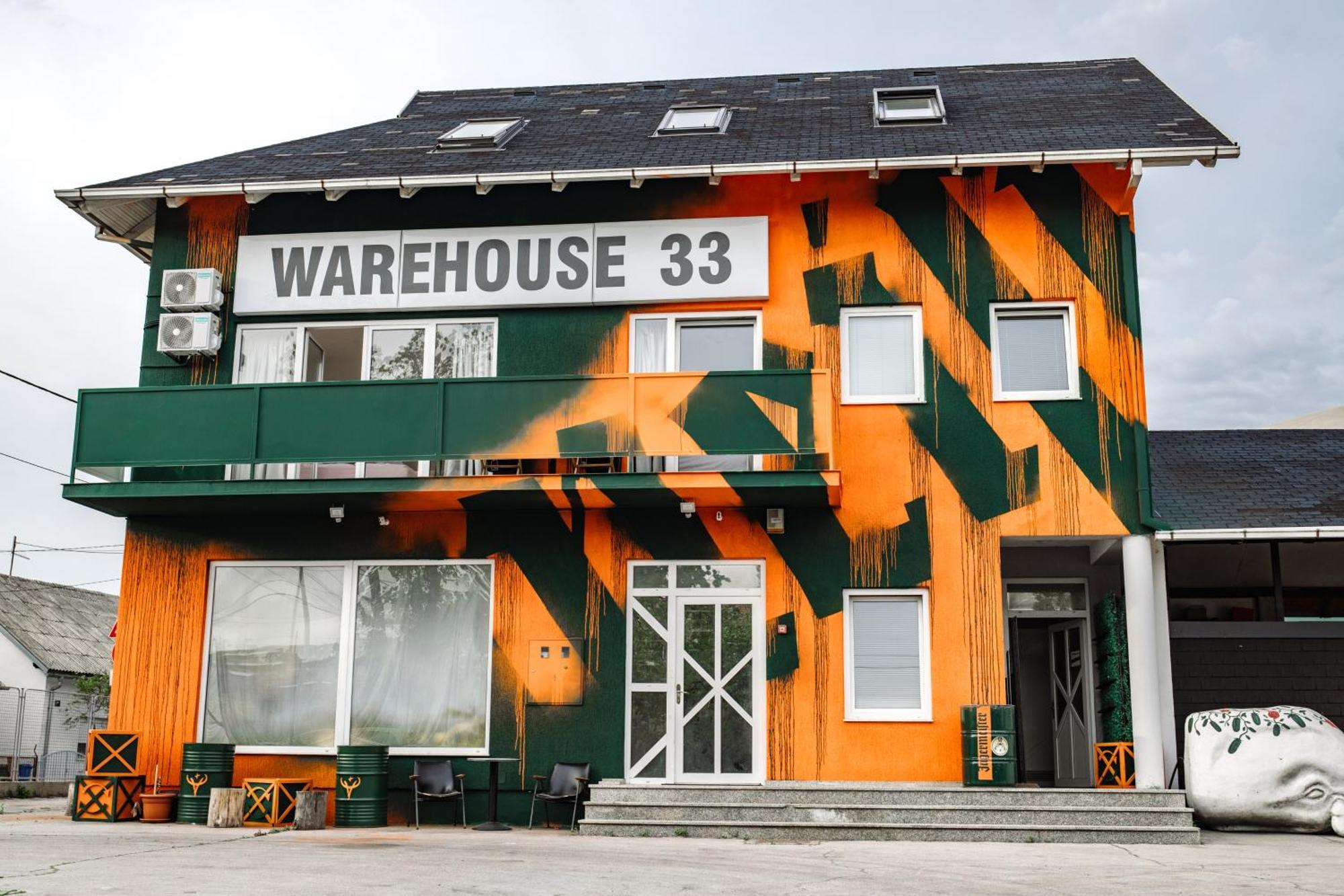 萨格勒布Warehouse 33公寓 外观 照片